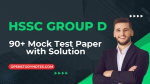 HSSC Group D Mock Test Paper with Solution