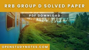 RRB Group D Solved Paper PDF Download