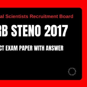 ASRB Stenographer Grade 3 Examination Paper 2017 with Answer