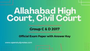 Allahabad High Court Civil Court Group C & D 2017 Official Question Paper with Answer Key