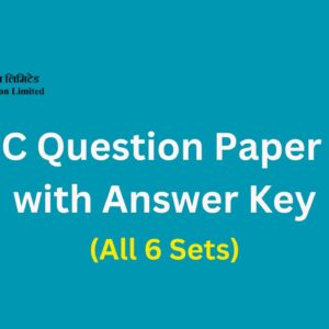 DMRC Question Paper 2017