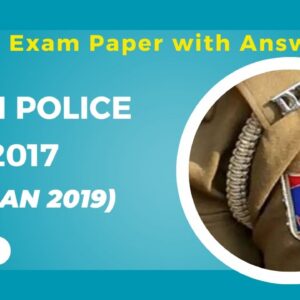 Delhi Police MTS 2017 (Dec-Jan 2019) All Sets of Official Question Papers with Answer Key