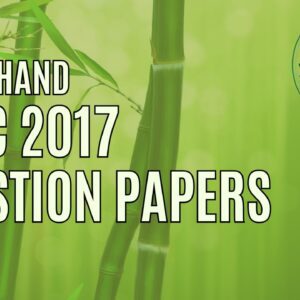 Jharkhand JSSC Question Paper 2017