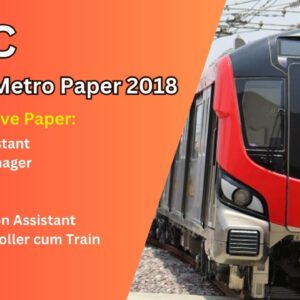 UPMRC LMRC Solved Paper 2018