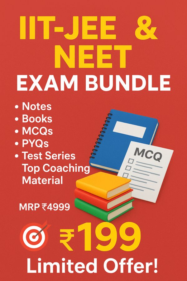 IIT-JEE & NEET Study Bundle